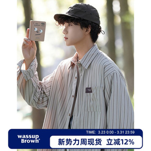 男春季 衬衫 设计翻领衬衣休闲百搭外套 BROWN日系条纹长袖 WASSUP