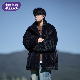 唐狮集团DESSO美式羊羔绒棉服外套男冬季新款青少年潮牌保暖棉衣