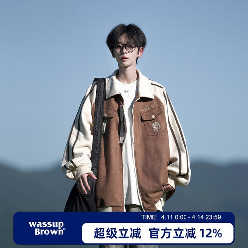 WASSUPBROWN百搭宽松夹克