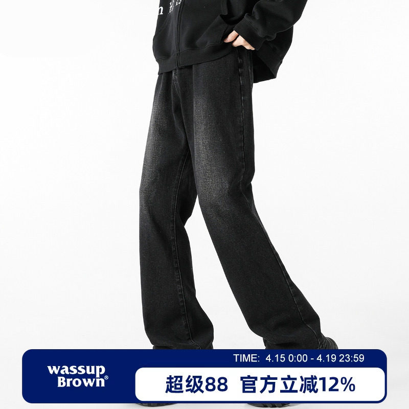 唐狮集团DESSO微喇牛仔裤男秋冬季美式高街水洗直筒男生休闲长裤