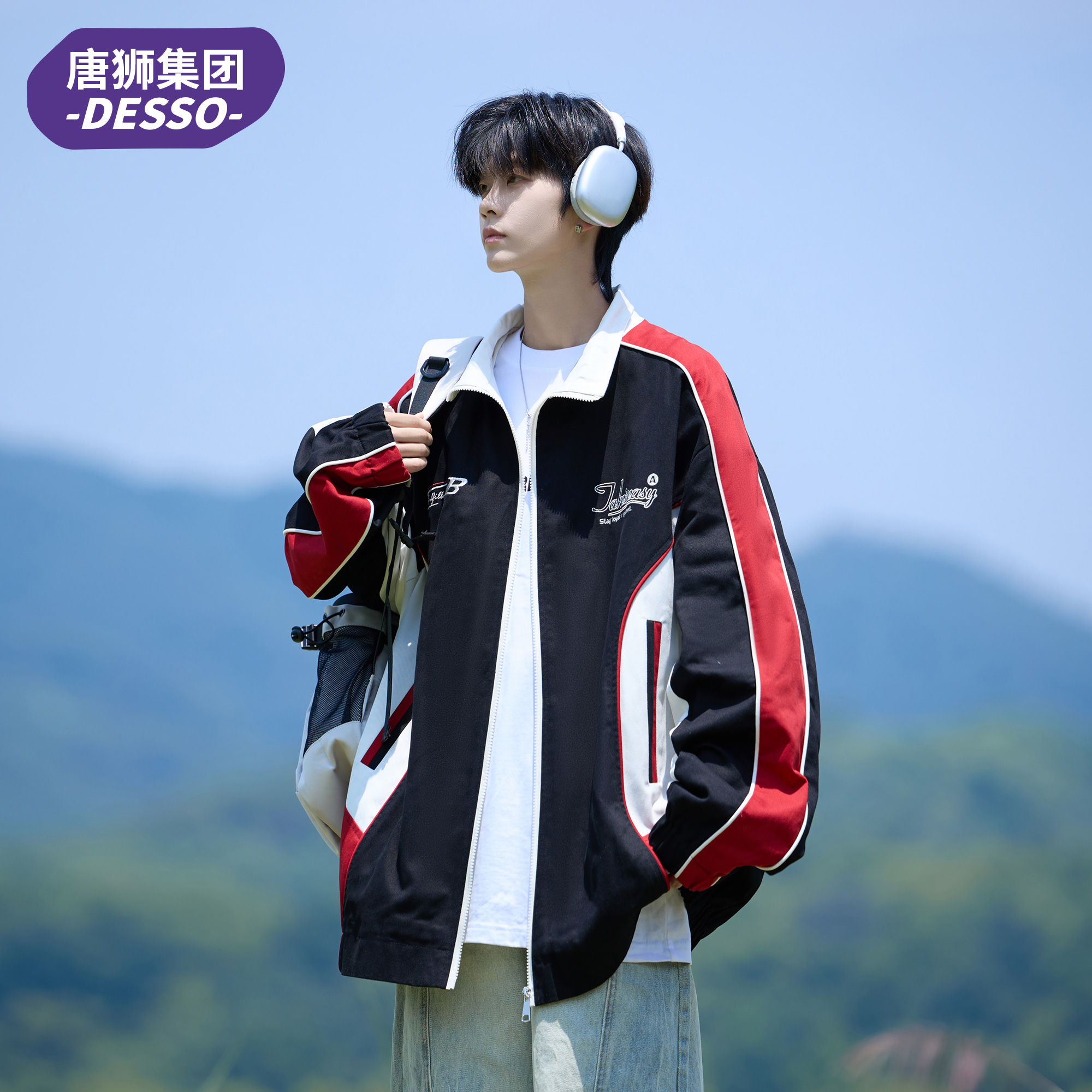 唐狮集团DESSO美式撞色赛车服外套男款2025秋季新款潮牌休闲夹克