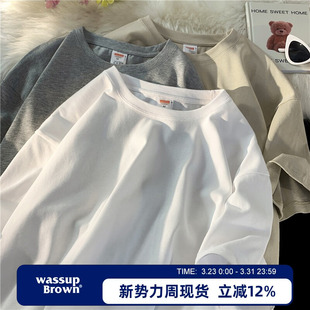 BROWN260g美式 宽松休闲半截袖 白色短袖 夏季 T恤男2026新款 WASSUP