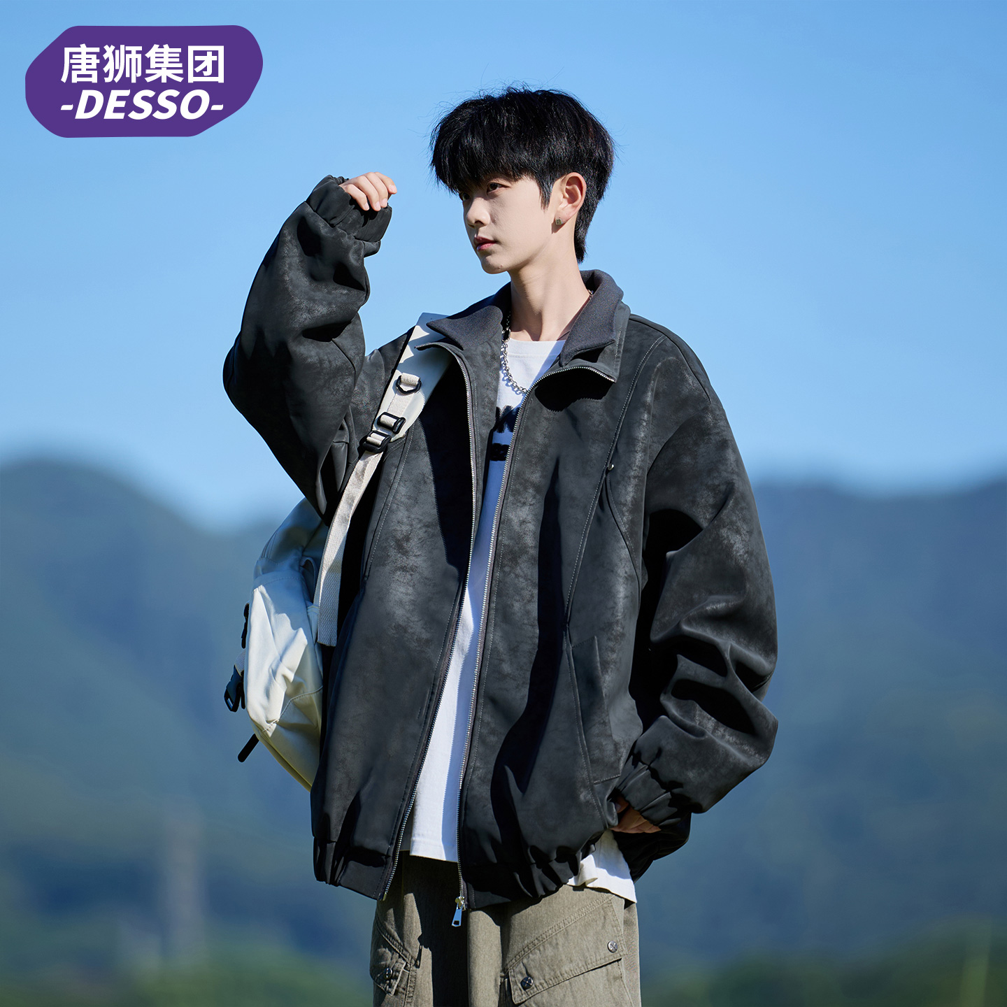 唐狮集团DESSO皮衣外套