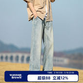 春夏宽松直筒长裤 WASSUP 男2026新款 冰丝浅蓝牛仔裤 子 BROWN美式