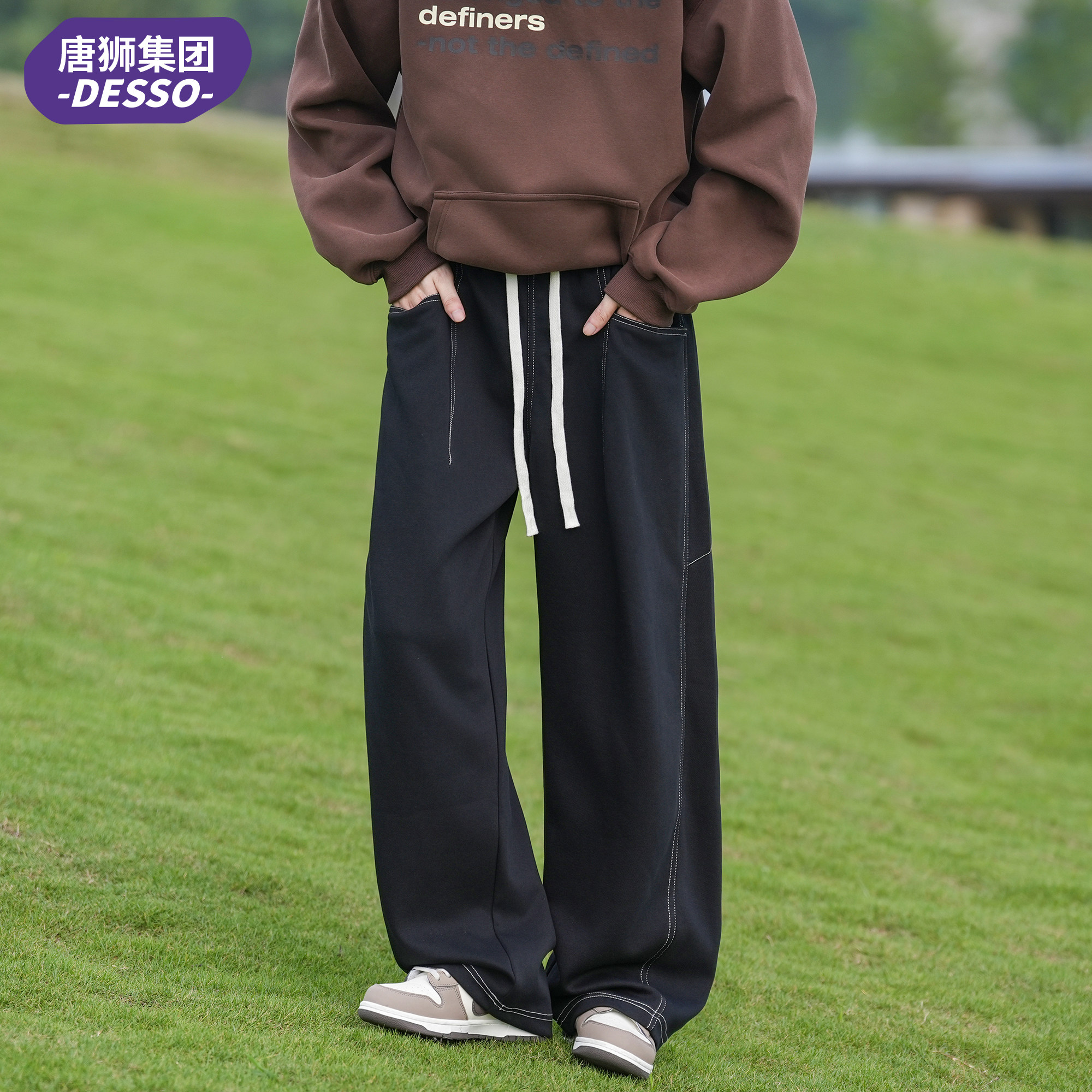 唐狮集团DESSO休闲裤男秋冬季美式高街阔腿明线设计宽松运动长裤,男装,休闲裤,淘宝优惠券,粉丝福利购,淘宝优惠卷