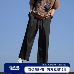 WASSUP BROWN日系纯色薄款休闲裤男2026新款宽松直筒九分长裤子