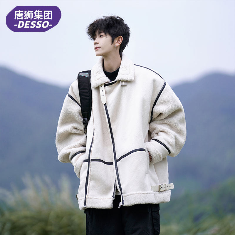 唐狮集团DESSO羊羔毛绒拼接翻领棉衣男生冬季宽松保暖加厚外套潮,男装,棉衣,淘宝优惠券,粉丝福利购,淘宝优惠卷