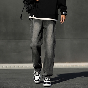 WASSUP BROWN烟灰色牛仔裤男春秋季2026新款宽松直筒休闲长裤子