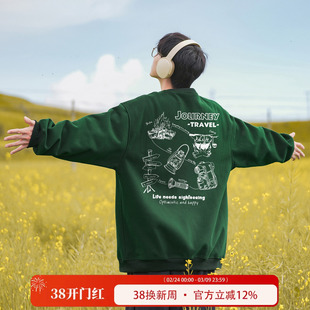 WASSUP BROWN加绒加厚圆领卫衣男2026新款秋冬休闲宽松长袖上衣