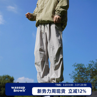 BROWN解构冲锋裤 束脚伞兵休闲长裤 男2026夏季 秋装 子 工装 WASSUP