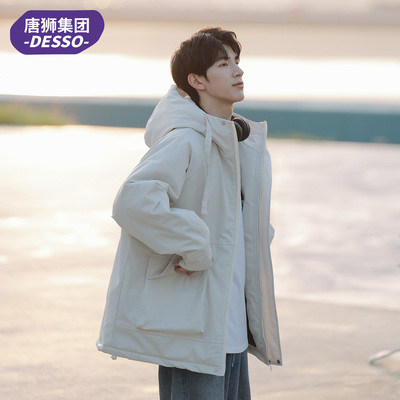 唐狮集团DESSO棉服夹克