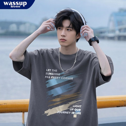WASSUP BROWN重磅创意印花短袖T恤男夏季薄款宽松纯棉半袖上衣服