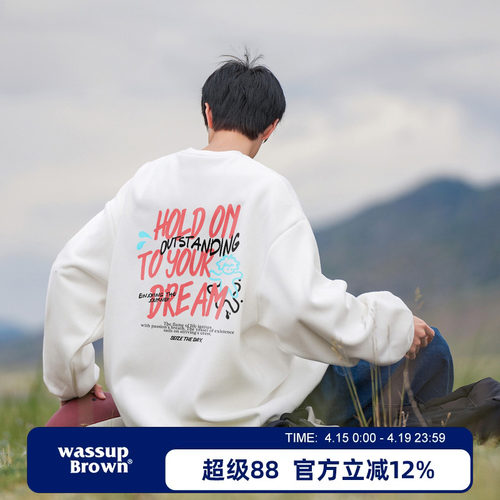 WASSUPBROWN百搭圆领卫衣