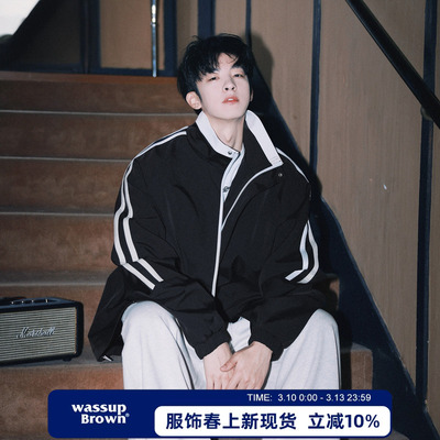 WASSUP BROWN美式三条杠立领外套男款2026春季新款潮牌宽松夹克