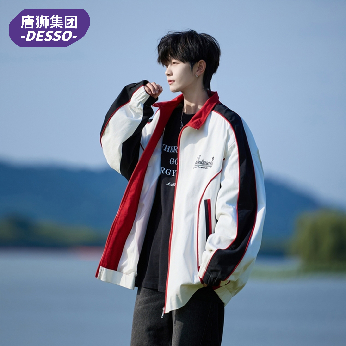 唐狮集团DESSO美式潮流翻领赛车服男款2025秋季新款绣花休闲外套
