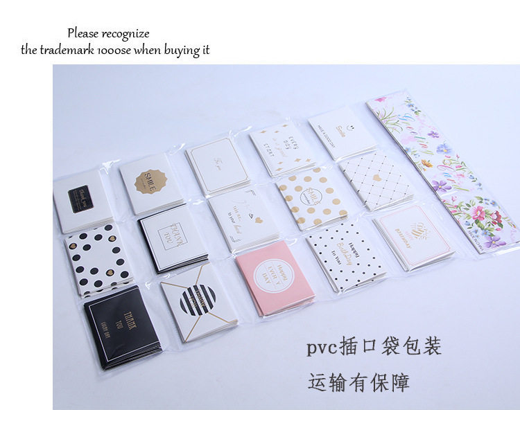 包邮120张简约烫金贺卡节日鲜花酒店礼品留言祝福卡迷你寄语卡片