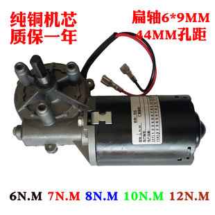 西赛德C600车库门电机马达配件索玛索格枫叶翻版门开门机SEASIDE