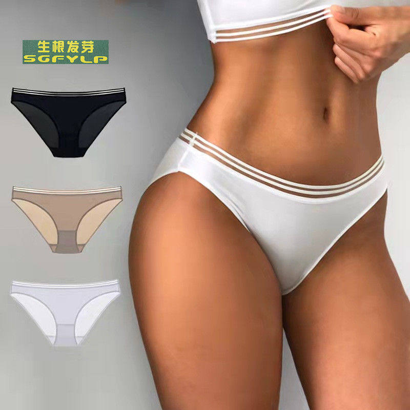 生根发芽欧美低腰冰丝舒适透气女士三角裤纯棉底档内裤女性感内裤