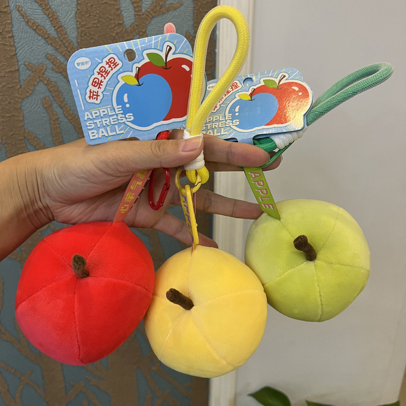 苹果捏捏乐解压玩偶毛绒玩具钥匙扣挂件仿真水果送儿童朋友平安果