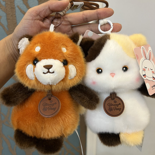 可爱猫咪小浣熊兔子掌中宝玩偶毛绒玩具背包挂饰公仔儿童女生礼物