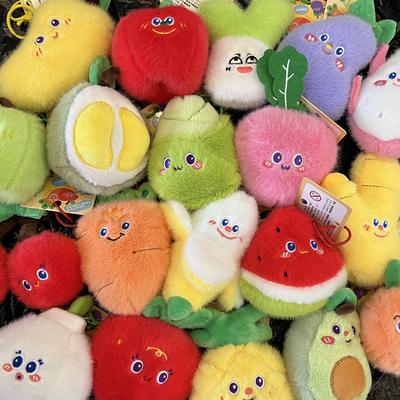 可爱水果蔬菜钥匙扣挂件毛绒玩具背包情侣挂饰公仔娃娃玩偶送女生