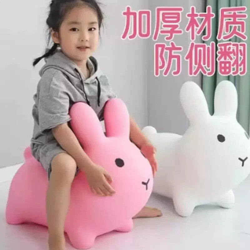 2024新款跳跳马儿童充气室内运动玩具大人可坐橡胶马感统训练动物