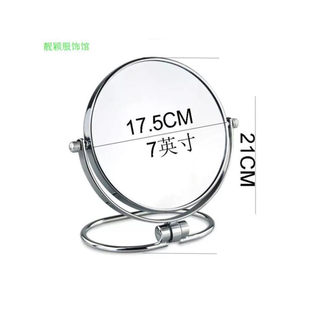 放大镜子50倍去黑头5倍10倍放大化妆镜台式化妆镜双面高清梳妆镜