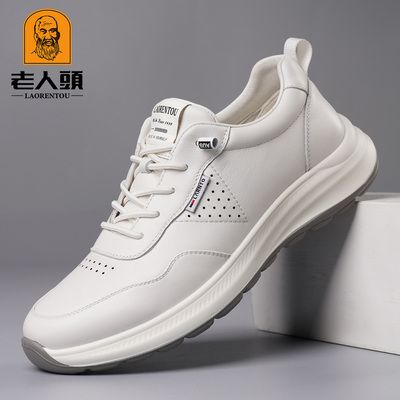 老人头真皮免系带软底健步鞋男鞋