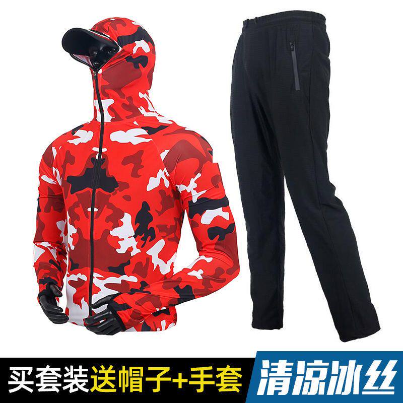 夏季迷彩裤速干裤修身户外运动休闲弹力裤 骑行裤 登山裤快干裤　