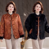 加大保暖棉袄改良旗袍上衣 棉衣外套两面穿冬季 新中式 国风盘扣唐装