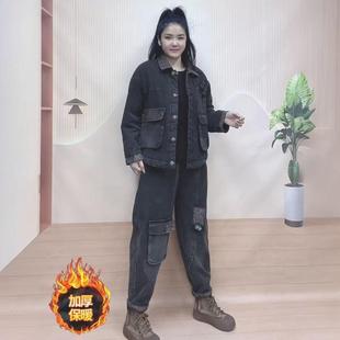 秋冬新款加绒加厚休闲贴布牛仔外套两件套复古洋气百搭牛仔裤套装