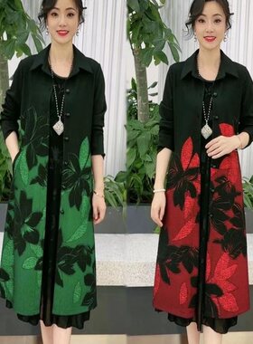 长袖翻领长款百搭提花风衣外套女