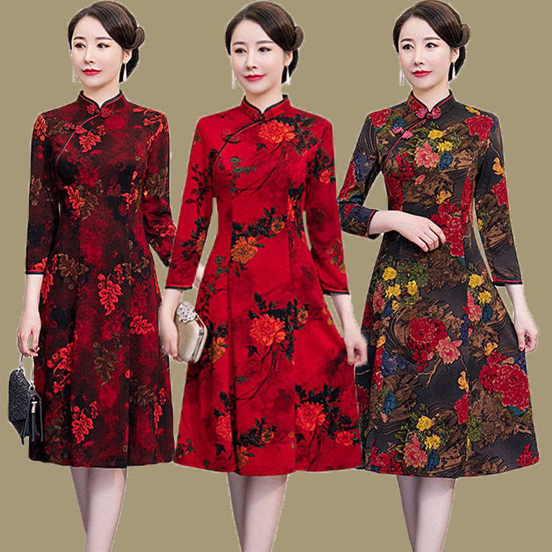 新式改良旗袍裙女秋装长袖复古中国风中年妈妈气质过膝大摆连衣裙