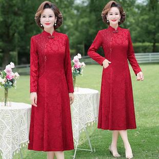 春季中年妈妈装结婚宴会礼服红色旗袍改良版蕾丝拼接中长款连衣裙
