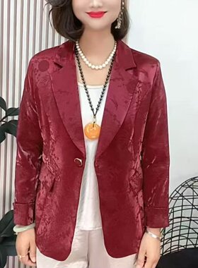 高端时尚休闲提花西装外套一粒扣