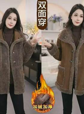皮毛一体中长款鹿皮绒加厚外套女
