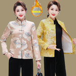 秋冬新款中式盘扣唐装上衣夹棉小棉袄复古中国风改良旗袍棉衣外套