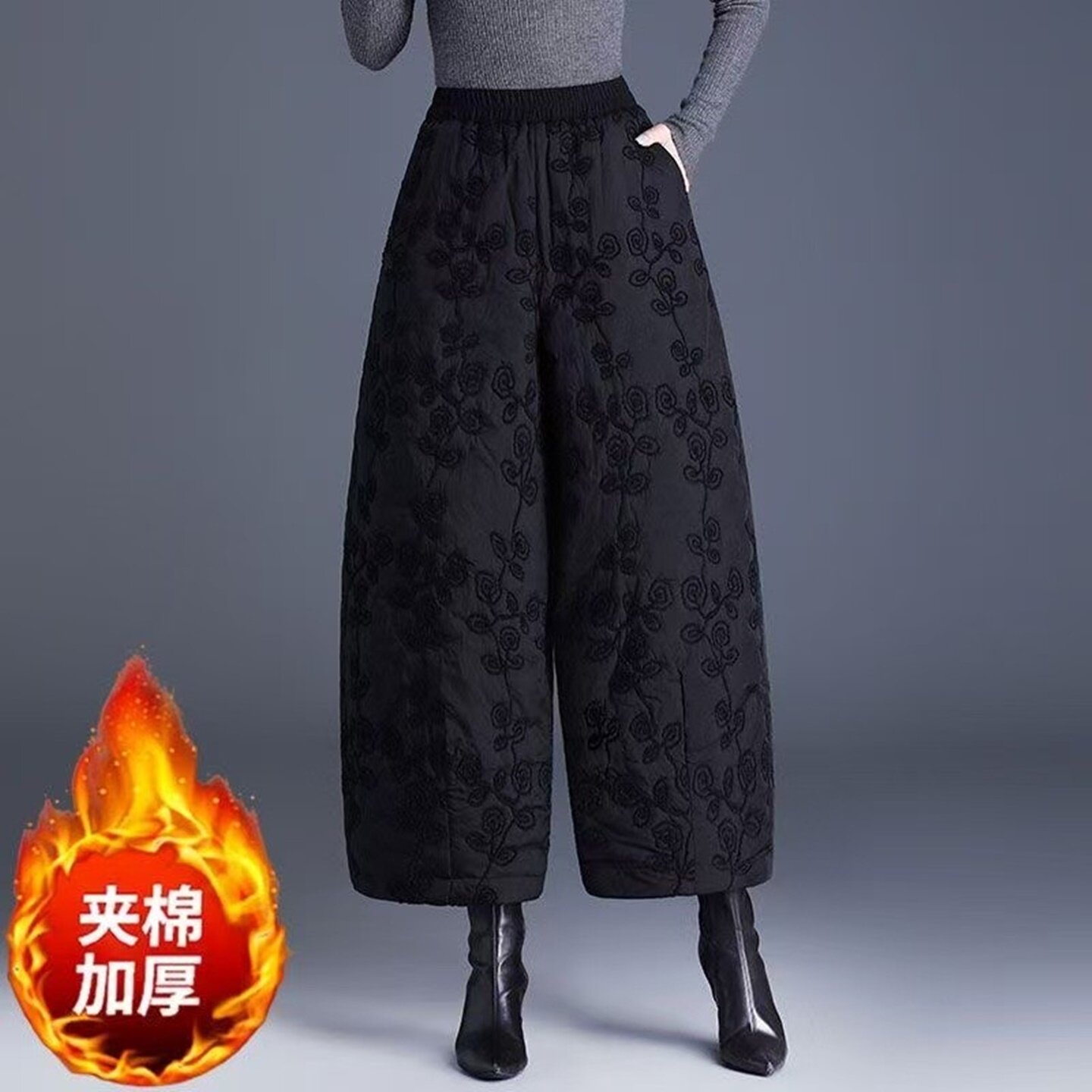 国风刺绣花苞高腰加厚阔腿棉裤女