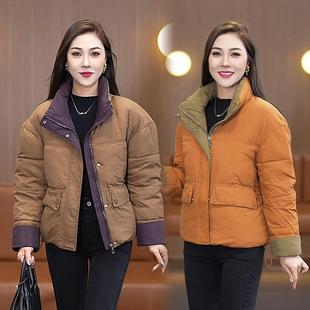 十三行短款羽绒棉服女2025新款冬季棉衣大码胖mm保暖加厚夹棉外套