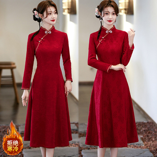 新中式加绒加厚改良旗袍裙女遮肚显瘦提花中长复古连衣裙婚宴礼服