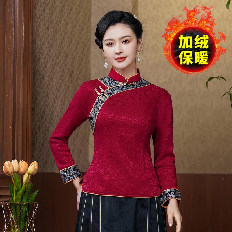 盘扣秋冬妈妈加厚中国风打底衫