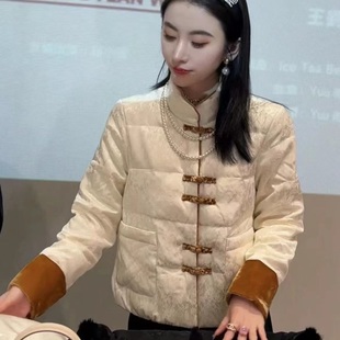 新中式国风盘扣棉服外套女冬季新款高级感小个子加厚保暖棉袄上衣