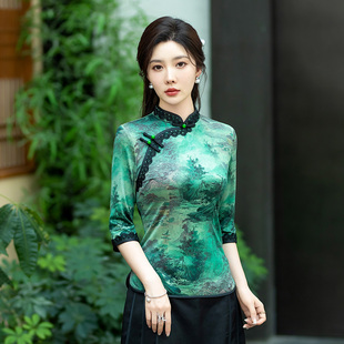 套装 女装 女气质中国风民国改良年轻款 上衣中式 旗袍新款 如意风唐装