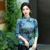 复古民国风盘扣日常显瘦旗袍套装 唐装 中式 春夏新款 上衣女华族经典