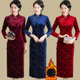 女走秀改良版 加绒加厚旗袍长款 复古连衣裙舞台高级感礼服 新款 冬季