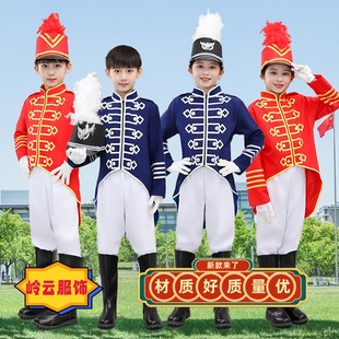 新款鼓号队鼓乐队服装学生仪仗队少儿升旗手服装管乐队演出服燕尾