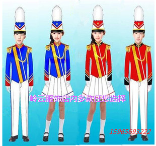 六一新款鼓号服中小学生升旗手服装号队服装管乐服儿童仪仗队服装