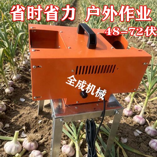 电瓶48-72V高效蒜剪切胡机