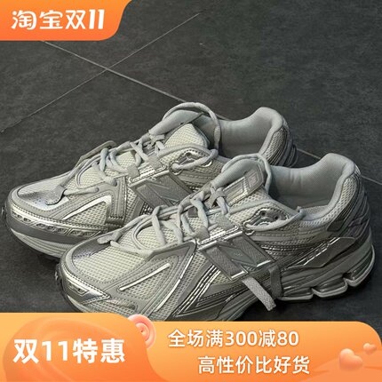1906解构老爹鞋网面休闲鞋拼接复古跑鞋情侣同款运动鞋时尚潮流鞋
