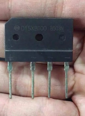 全新 电磁炉整流桥 D15XB100 D15SB100  GBJ1510 KBJ1510质量保证